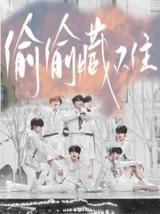 深入了解 强上美人师尊